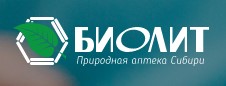 Биолит