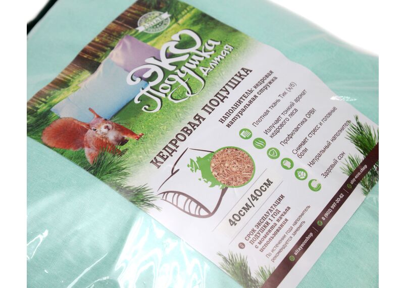 Кедровая подушка малая 40х40, фото , изображение 3